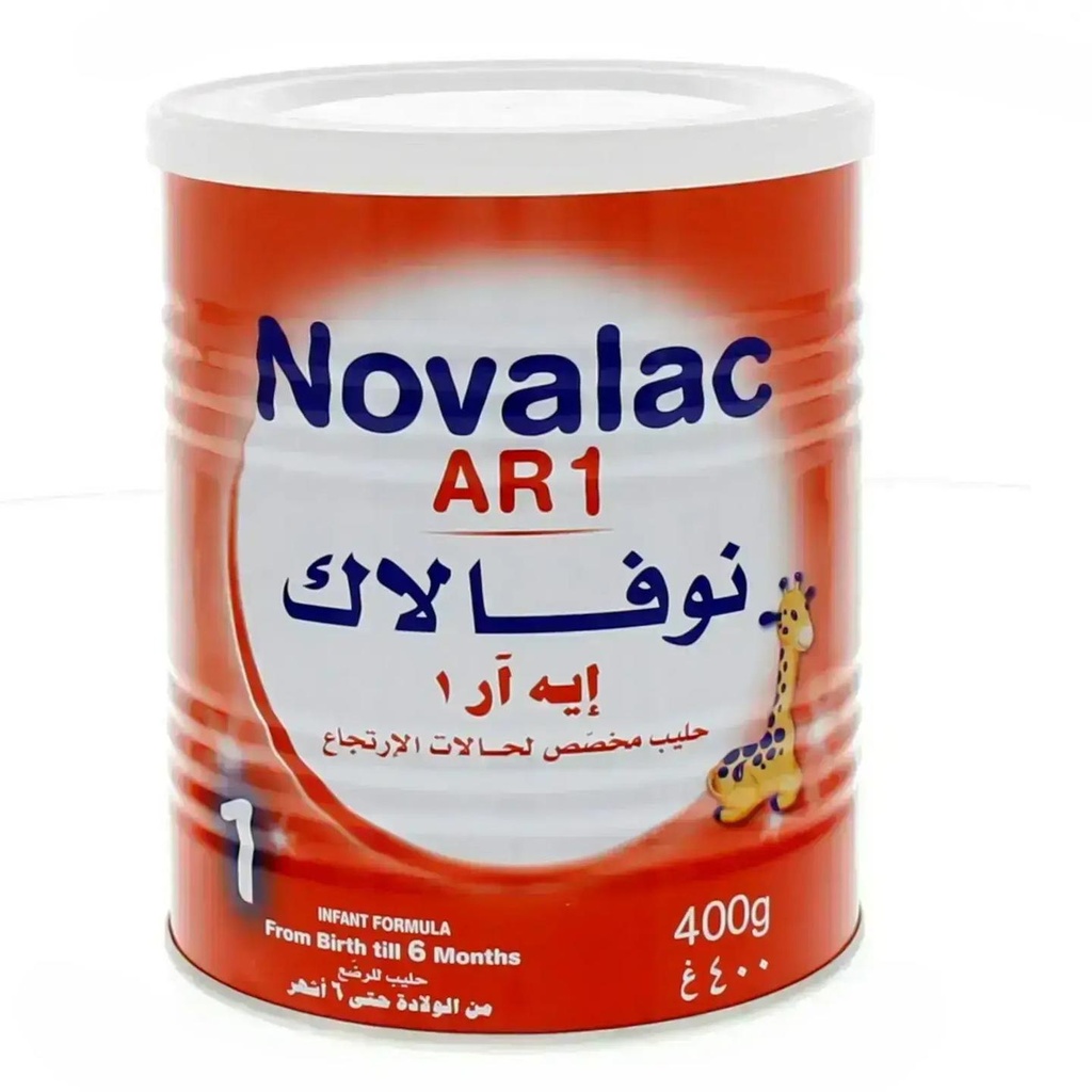[106658] نوفالاك إيه آر 1 حليب الأطفال 400 جم