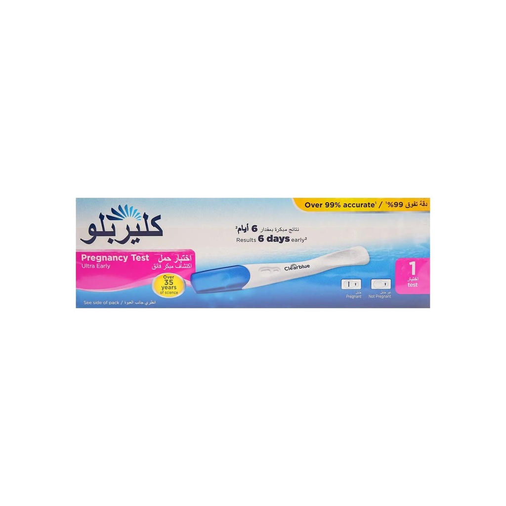 [1222828] كلير بلو اختبار حمل مبكر 1 قطعة