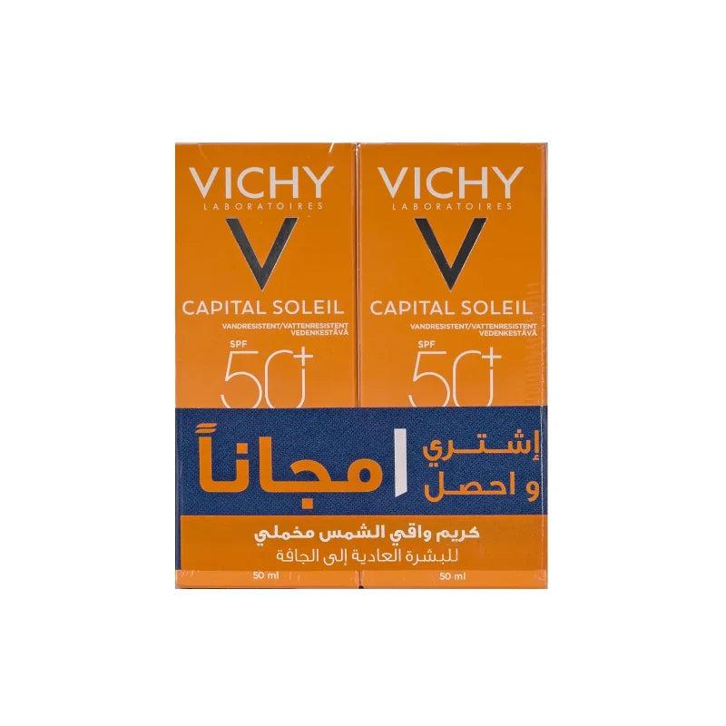 [1213549] فيشي كابيتال سولاي كريم واقي من الشمس بعامل حماية +50 عرض 1+1 مجانا